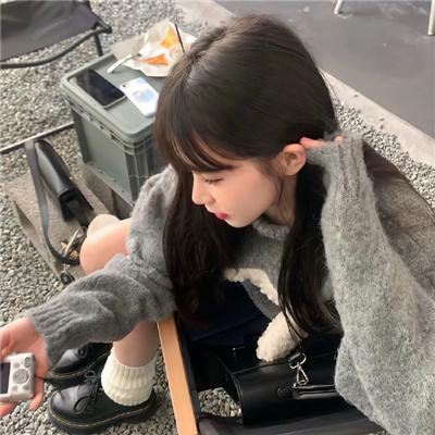 稍后见,汉娜!