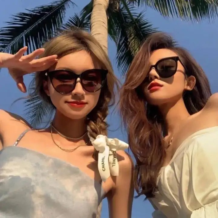 天若有情2
